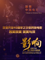 国产成人综合欧美精品久久