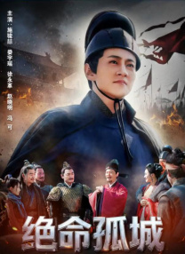 巴黎夜未眠